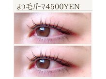 ビークール 長町店(Be-COOL)