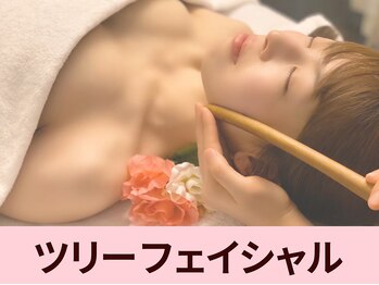 クイーンズチャーム(Queen's Charm)/小顔★パワーツリーフェイシャル