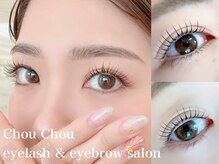 シュシュ(Chou Chou)