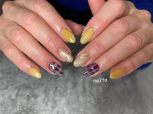 リカルメナートゥ 薬院(re:calmer na/to)/持ち込み120min