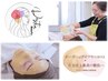 【ご新規様8月限定】マツヤ二ワックス&クレイパック ¥7,500