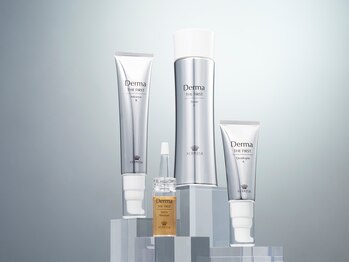 酵素浴サロン アールアール(R2)/