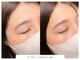 サニーブロウ 八戸店の写真/八戸で受けられる!!話題の【美眉毛パーマHBL/美眉毛WAX】自然な毛流れで洗練された雰囲気に。