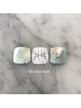 ビープラスネイル/