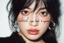 イデアル(ideal)