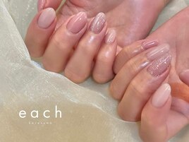 ワンカラー×フラッシュラメ