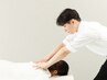 ☆《人気No.2》全身整体30分＋骨格骨盤矯正¥7300→¥4000