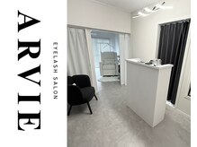 アルヴィー(ARVIE)