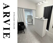 アルヴィー(ARVIE)