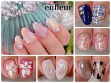 ネイルサロン アンフルール