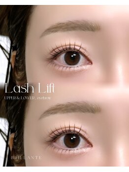 ブリアンテ(Total Beauty BRILLANTE)/まつ毛パーマ　パリジェンヌ