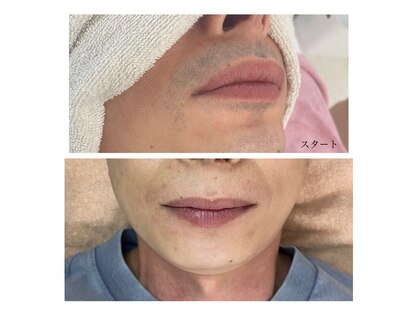 グランデ(Grande)の写真