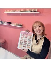 ルチル 江南駅前店(Rutile)&nbsp;伊左治 美の里