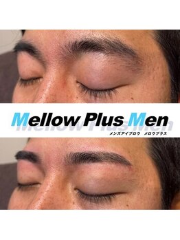 メロウプラス(mellow+)/メンズ眉毛/アイブロウ/眉毛
