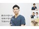 スマイルアゲイン整体院　川崎【肩こり/姿勢改善】　の写真