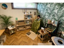 そまのやの雰囲気（よもぎ蒸しの雰囲気）