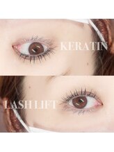 アイウェーブ(Eye wave)/ケラチンラッシュリフト 