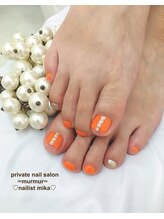 プライベート ネイルサロン マーマ(murmur)/ビタミンカラーネイル