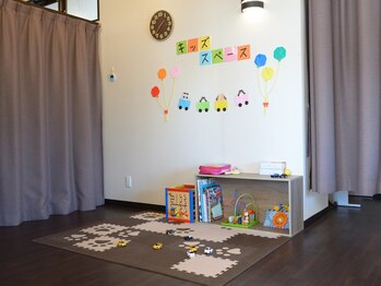 茂原ひまわり整骨院/