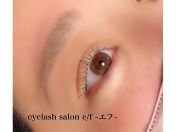 エフ(e/f)/バービーラッシュリフト