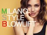 MILANO STYLE BLOWLIFT