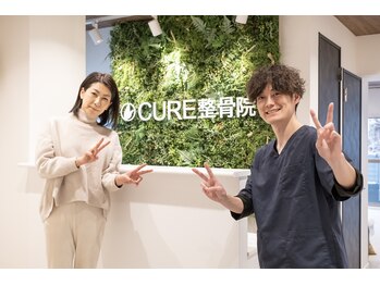 キュア整骨院(CURE整骨院)/施術後