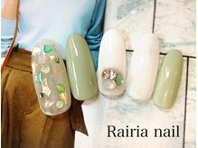 ライリア 本八幡店(Rairia)/アートAコース