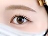 【もうこれで完璧】美眉アイブロウWAX＋垢抜け眉カラー&まつげパーマ¥13,000