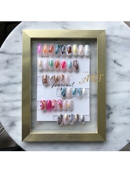 おまかせインクアート