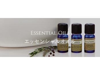 美源/身体全体のお悩み解消♪