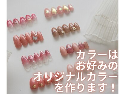 プリード 日進香久山店(PULIDO)の写真