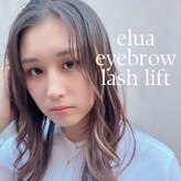 エルア 沖縄那覇牧志店(elua)