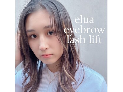 エルア 沖縄那覇牧志店(elua)の写真