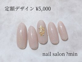 定額　ワンポイント金箔