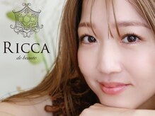リッカ ドゥ ボーテ(RICCA de beaute)/マツエク上下