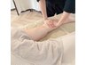 【全身＋お腹の集中ケア】老廃物を流すリンパトリートメント90分¥10000→