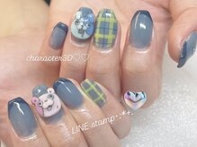 アングゥ ウル(ungu ul)/キャラ3D/キャラネイル