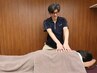 8月限定【しっかりスッキリ圧しほぐし60分】￥6600⇒特価！！※指名不可