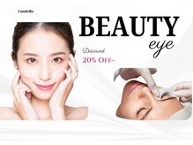 ルミエラ 池袋店(Lumiella)