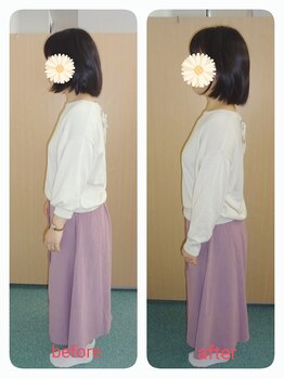 あした葉 カイロプラクティック/カイロプラクティック施術