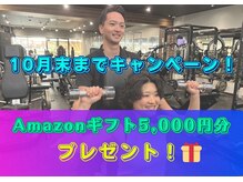 ゲットフィット 仙台富沢店(GET FiT)