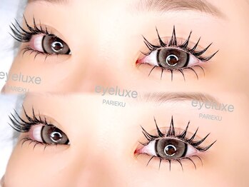 アイリュクス(eyeluxe)/パリエク140本＋下40本