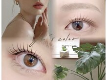 ワイズカラー(Yi's color)