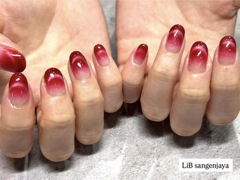 赤マグネットフレンチ