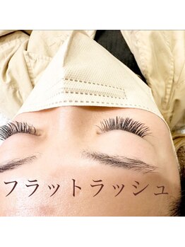 ラブニール ハトル(L'avenir Hathor)/フラットラッシュ/まつ毛パーマ