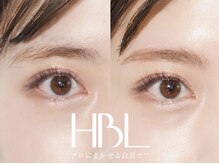 ピークハント(Peak Hunt)/HBL