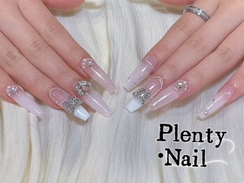 チップ持ち込みデザイン