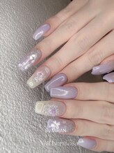 エルモサ/