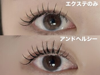 リスドーレ(Lys dor'e)の写真/カウンセリングから仕上がりまで、すべてにこだわり。大人女性のための上質な目元デザインをご提案＊