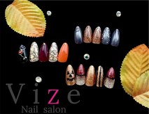 ヴィゼ(Vize)